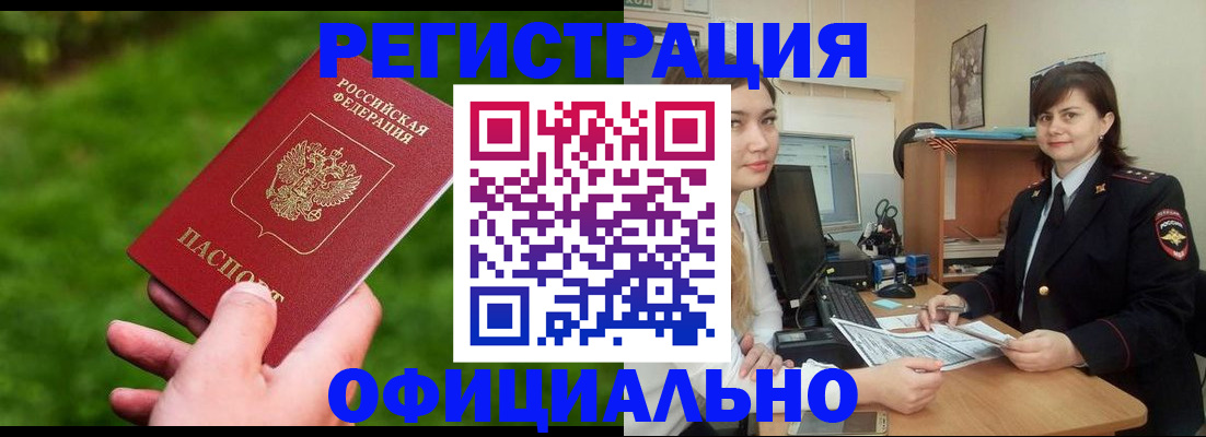 форма 3 в Михайловке